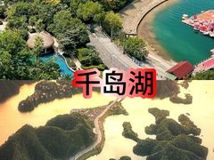 -乌镇景区