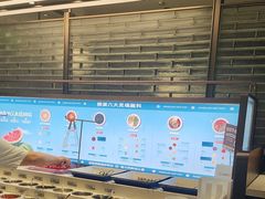 -海底捞火锅(高科广场店)