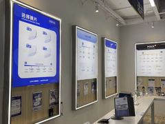 -优购镜仓(城阳青特万达店)