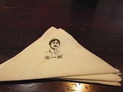 -汪一挑馄饨(老街店)