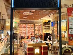 -MEAT MATE 鲜食肉铺(颐堤港店)