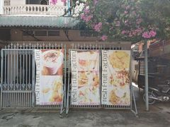 -Fresh Fruit Factory - Fruit Cuisine Restaurant
