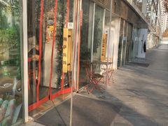 -Mesa Madre梅萨妈妈·Bintana(国贸店)