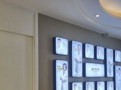 -牙博士口腔品牌连锁(昆山城区店)