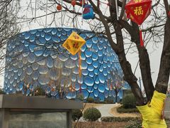 -华夏文旅海洋公园