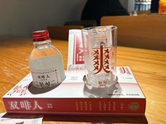 -无牌咖啡&酒馆