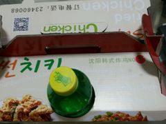 -SUN炸鸡专门店(西塔总店)