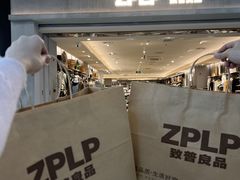 -万达广场(南宁青秀店)