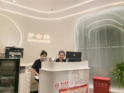-联合丽格·张菡丽格医疗美容