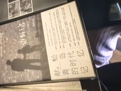 -良友书坊(安徽路店)