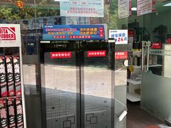 -壹伍陆连锁汽车维修美容(宝安中心区店)