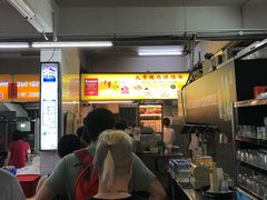 -大华猪肉粿条面