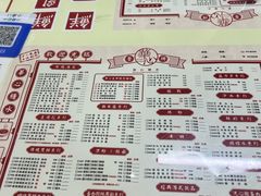 -香港華心糖水鋪(南西总店)