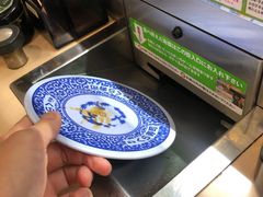 -無添くら寿司(南千住店)