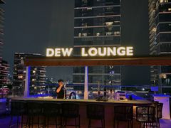-DEW Lounge(深圳湾店)