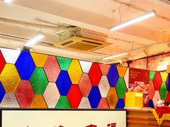 -香港華心糖水鋪(南西总店)