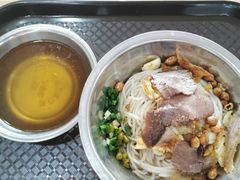 -试试看桂林米粉