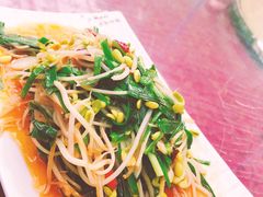 -马白开来特色羊排揪片子  (总店)