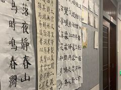 -秦汉胡同书法古筝围棋国画书院(宝地分馆)