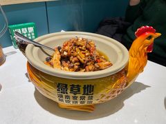 -绿草地·湘菜(7mall店)