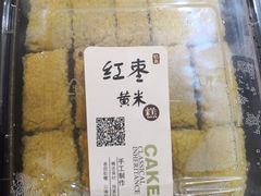 -天泽祥·鼓楼馒头(鼓楼店)