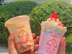 -伏小桃(雁塔MOMOPARK店)