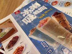 -宏状元现熬粥·京味菜(三里河店)