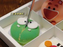 -BanCake·法式千层·拿破仑專門店