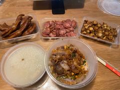 -蓝精灵饺子店