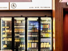-阿季·当季酒食(后江埭店)