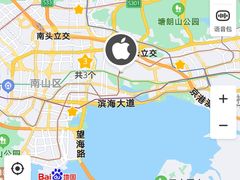 -Apple零售店(深圳益田假日广场店)