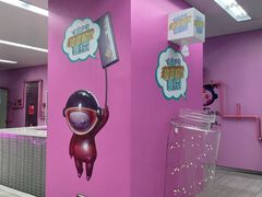 -天河城购物中心