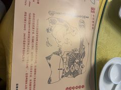 -马市街食它汤店(解放路店)