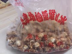 -天津堆姐糖堆刨冰(河东区总店)