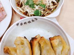 -蒋家桥饺面店(东关街店)