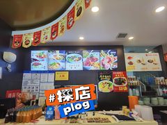 -乔福记香菇面(凤城九路店)