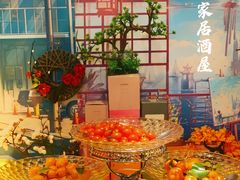 -鳗鱼家·深夜食堂(军博店)
