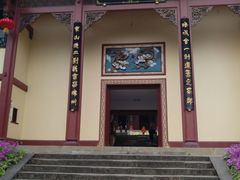 景点-富乐山