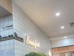 -茶百道(五山店)