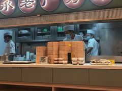 -粤来记·啫啫煲·点心(日月光店)