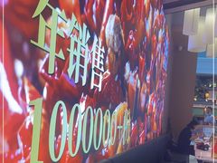 -茅庐川菜(青岛凯德店)