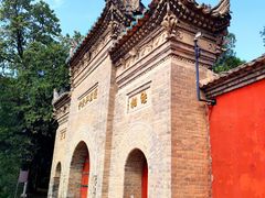 -兴教寺