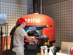 -Primo·丽莫意大利窑烤披萨