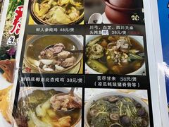 -海鲜街菜馆(海珠南路店)