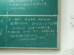 -武昌首义学院南区食堂