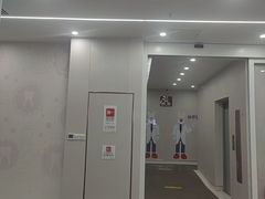 -兔博士口腔(高新一路门诊部)