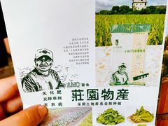 -阿殳菜馆·私厨(水围村店)