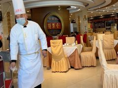 -北京全聚德(方庄店)
