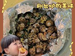 -秋姐美食店(旅游大道店)