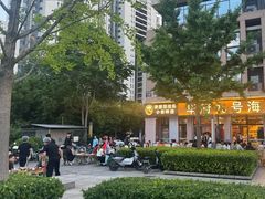 -华府九号海鲜烧烤大排档(龙域店)